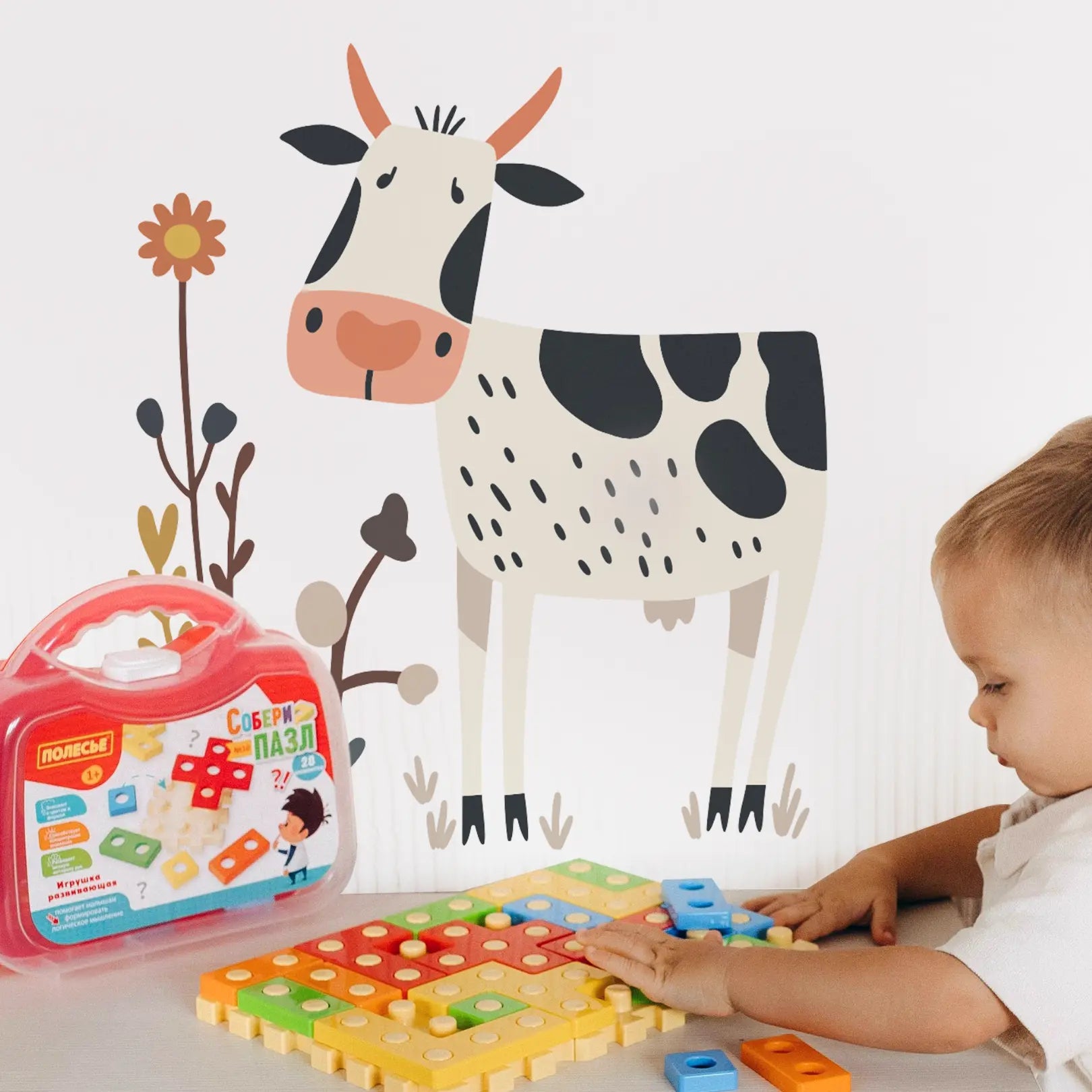 Farm Cow