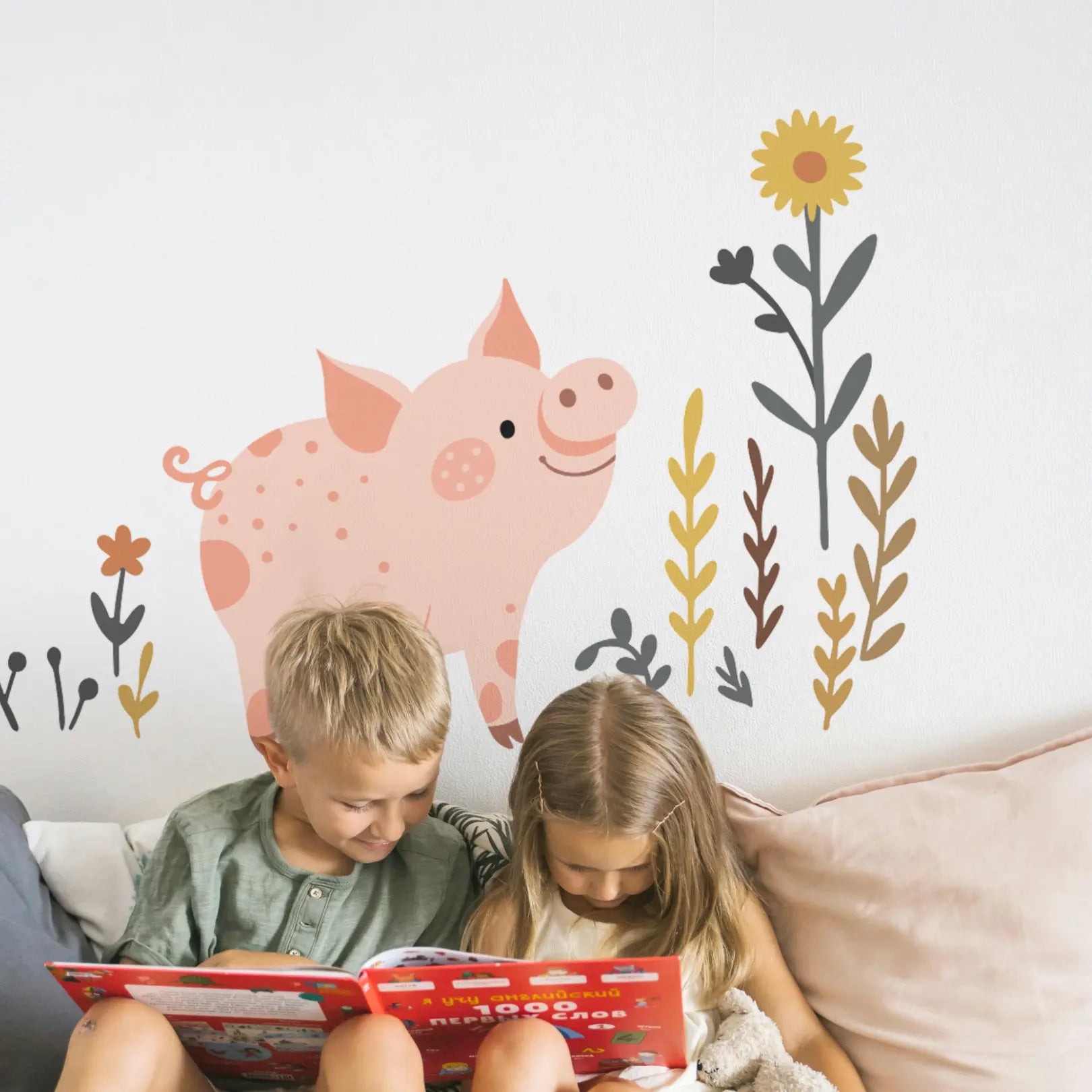 Farm Pig