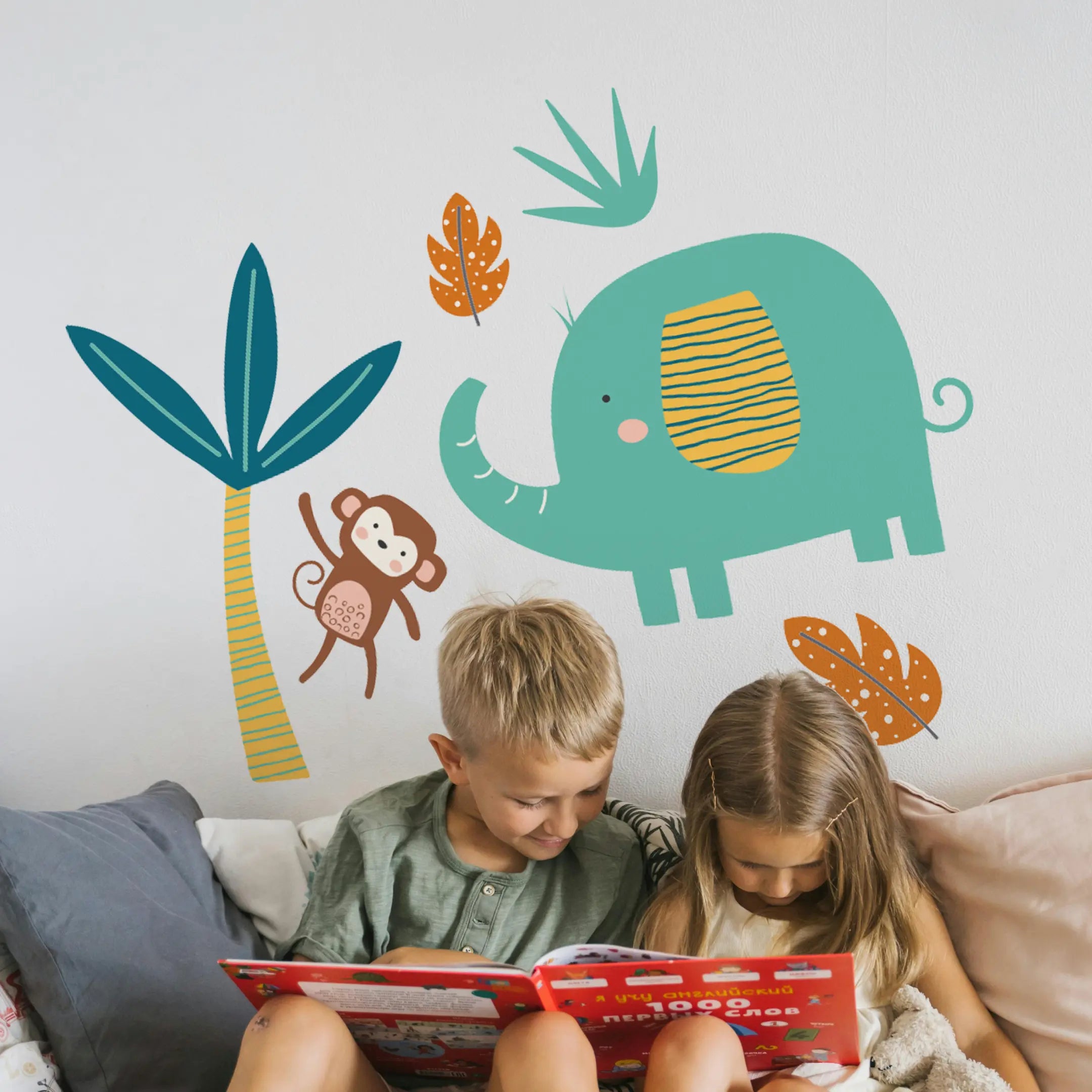 Jungle Elephant